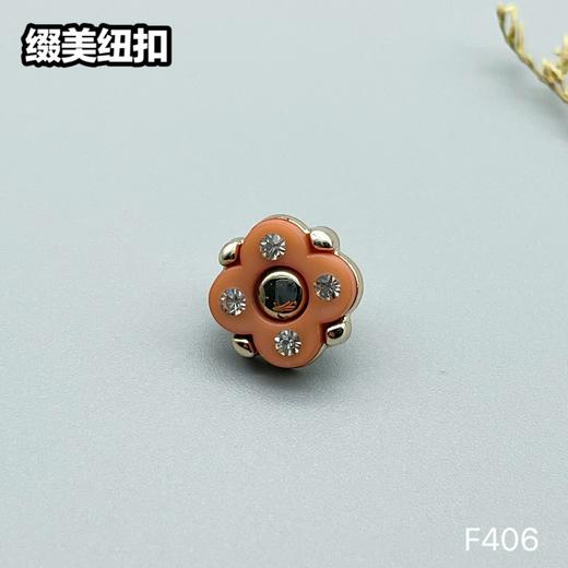 F406(整包购买) 商品图1