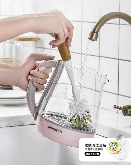 北鼎K159T养生壶升级新款家用多功能全自动玻璃蒸早餐煮茶燕窝壶 商品图1