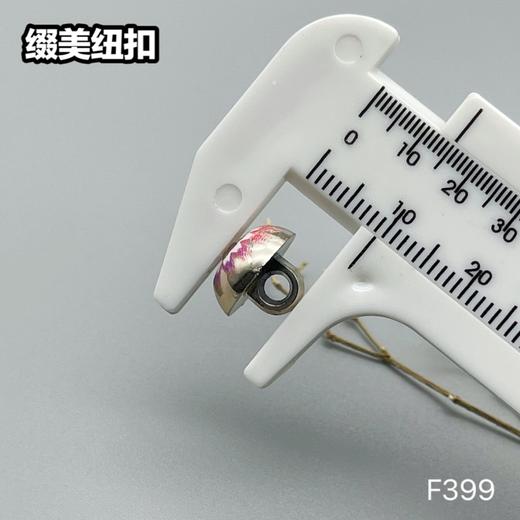 F399(整包购买) 商品图6