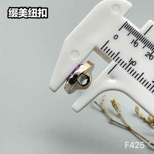 F425(整包购买) 商品图4