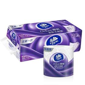 维达立体美压花有芯卫生卷纸V4666A