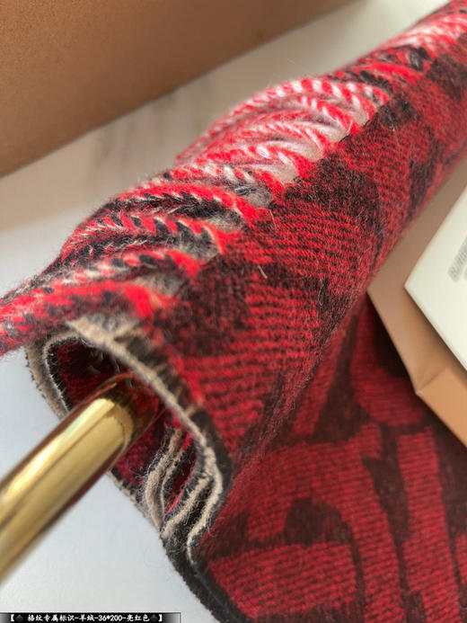 BBR格纹字母双面围巾-红色 商品图6