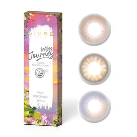 「现货48小时发」日本Givre 绮芙莉 旅行系列  中文版 日抛10片装sc