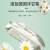 德国nmay  婴儿新生儿纯水柔湿巾湿纸巾手口适用宝宝屁屁20P*20包 商品缩略图3