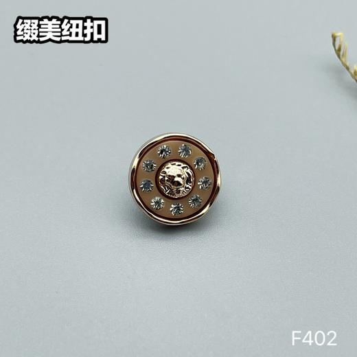 F402(整包购买) 商品图2