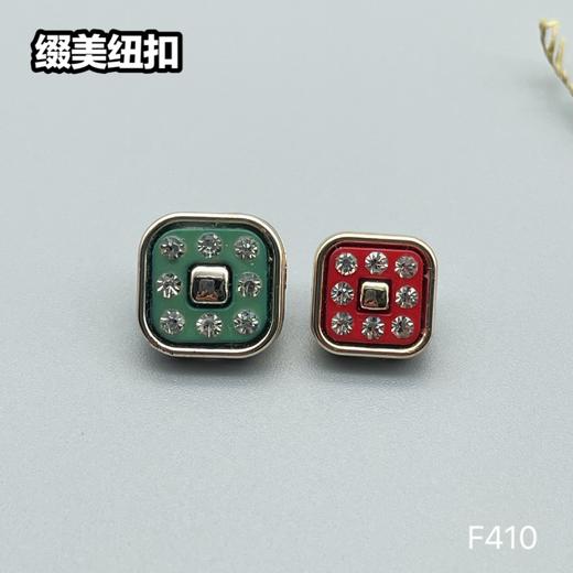 F410(整包购买) 商品图7