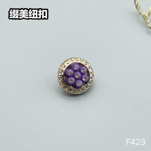 F423(整包购买) 商品图2