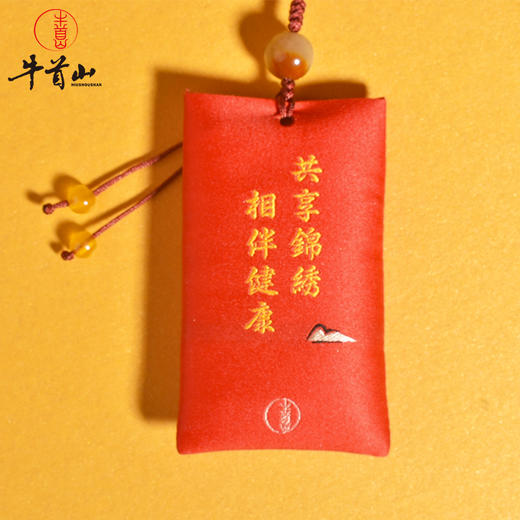 牛首山文创十二生肖香囊新年祝福御守南京纪念品 商品图3