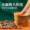 南京同仁堂 十八味泡脚凝珠sq 商品缩略图1