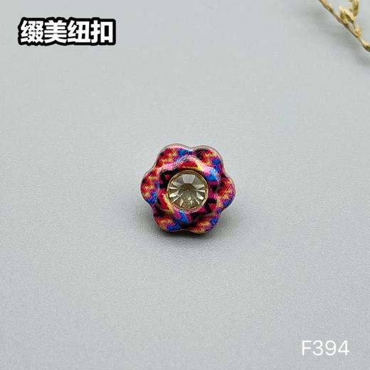 F394(整包购买) 商品图4