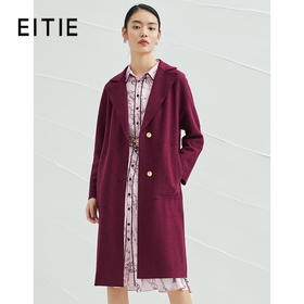 EITIE爱特爱6414105大衣