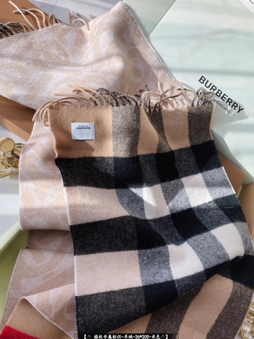 BBR格纹字母双面围巾-驼色 商品图6