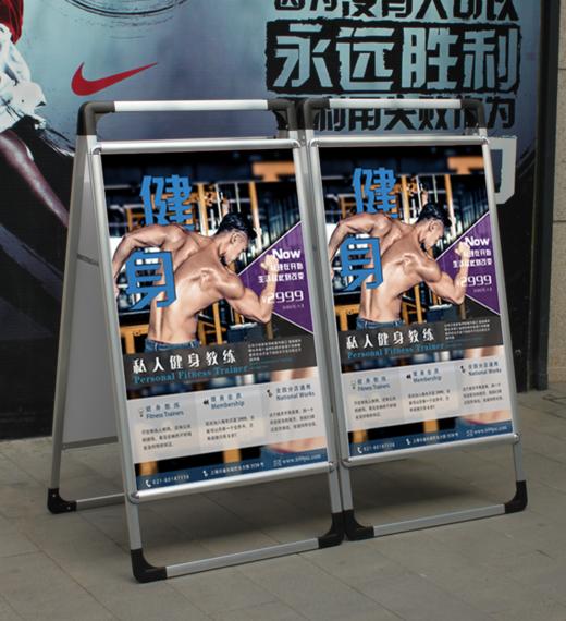 双面手提海报架 商品图3