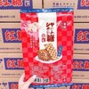 本垒红糖小饼脆饼红糖芝麻饼干400g蜂巢夹心特产 商品缩略图1
