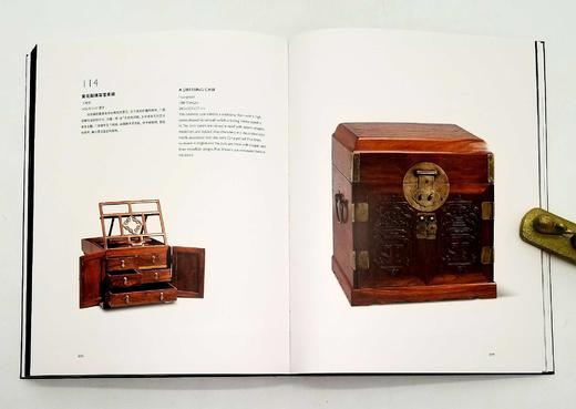 《交融——两依藏珍选粹集》，16开软精装函套 商品图5