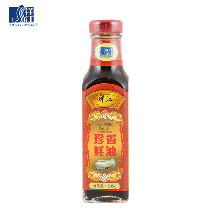 蚝汁洋江食品珍香蚝油调味料火锅蘸料炒菜炒饭无防腐剂蚝汁