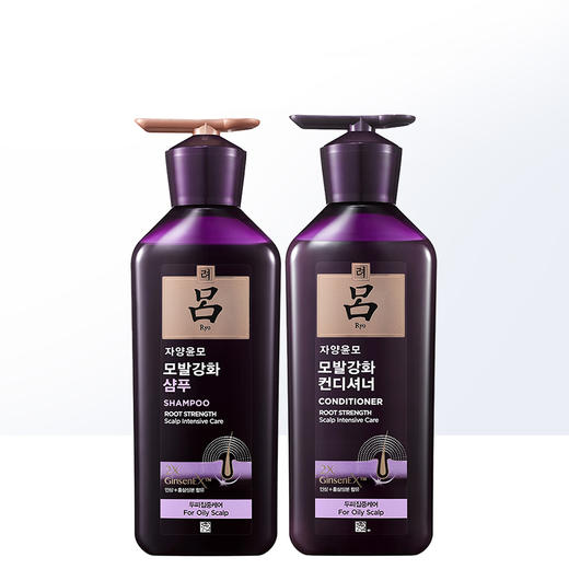 韩国进口吕 紫色 滋养韧发密集强韧特惠装(油性头皮)400ml水+400ml乳 商品图1