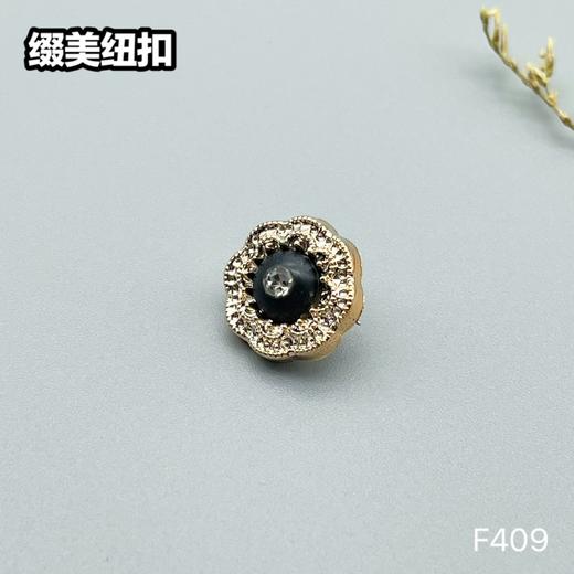 F409(整包购买) 商品图1