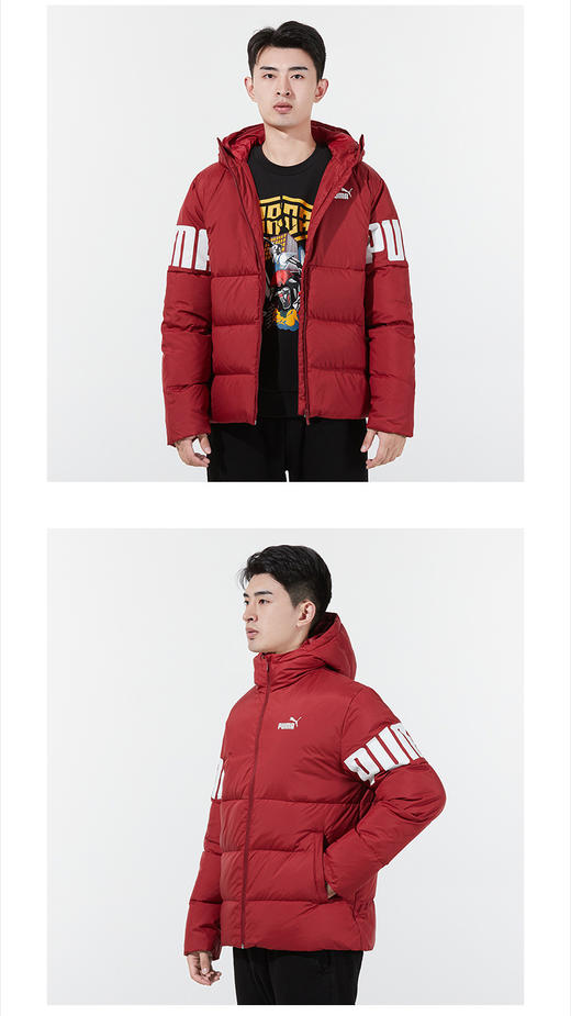 PUMA彪马官方网男装羽绒服 2021冬季新款运动服保暖时尚撞色外套848172-22 商品图0