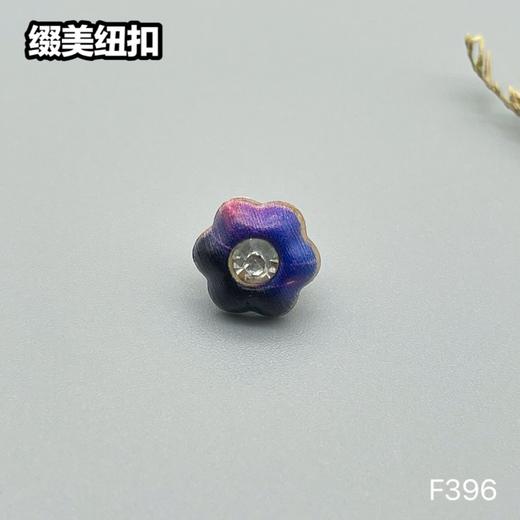 F396(整包购买) 商品图3