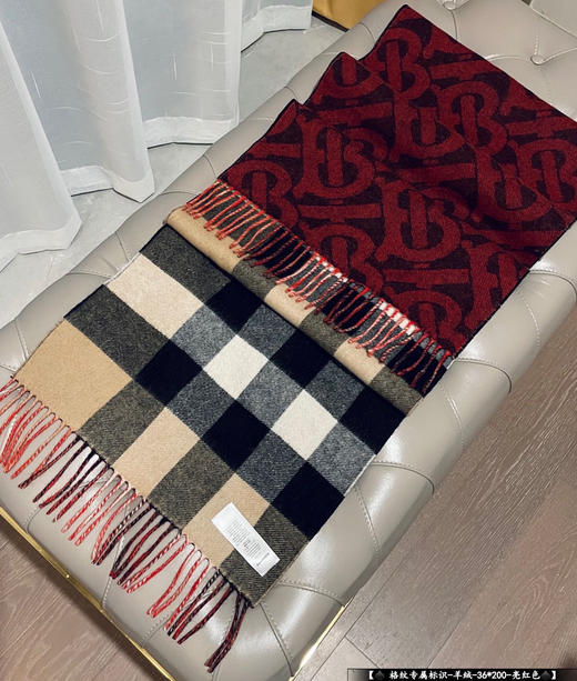 BBR格纹字母双面围巾-红色 商品图7