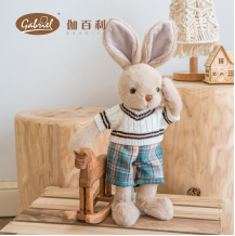 Gabriel吉维斯 30CM