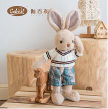 Gabriel吉维斯 30CM 商品图0