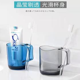 8F sp sauce 漱口杯