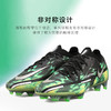 NIKE/耐克 PHANTOM GT2高端FG足球鞋成人男DM0732-003 商品缩略图3