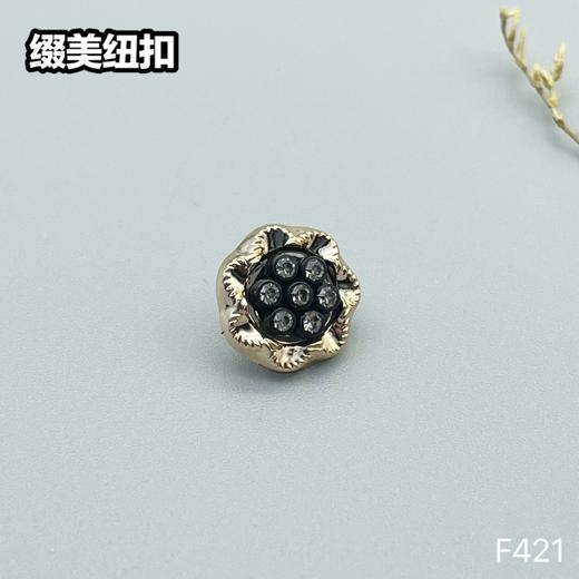 F421(整包购买) 商品图2