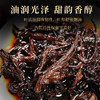 【干仓老茶】吉顺号2014年原料压制大师老班章熟茶饼357克/饼 商品缩略图4