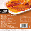小胡鸭香辣味鸡翅尖108g/袋零食小吃卤味休闲食品湖北特产 商品缩略图5