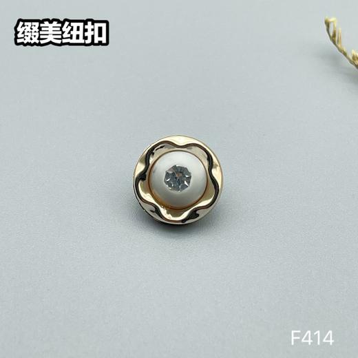 F414(整包购买) 商品图0