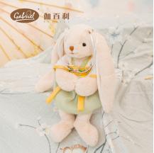 Gabriel丽诺尔 30CM 商品图0