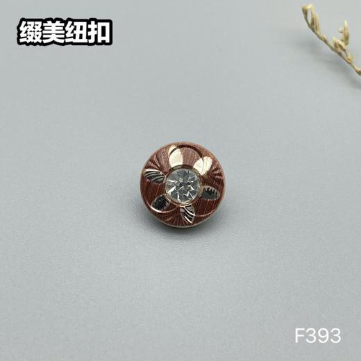 F393(整包购买) 商品图2