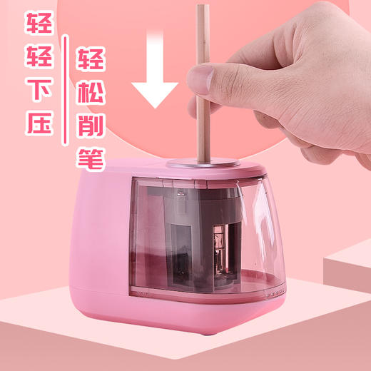 晨光A5电动削笔机APS906E0卷笔器小学生usb供电卷笔刀学生用转笔刀自动（颜色随机）） 商品图7