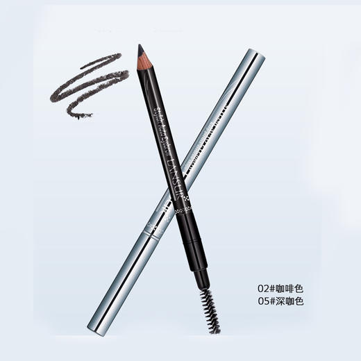 兰瑟完美写意眉笔02#（咖啡色）（0.6g） 商品图0