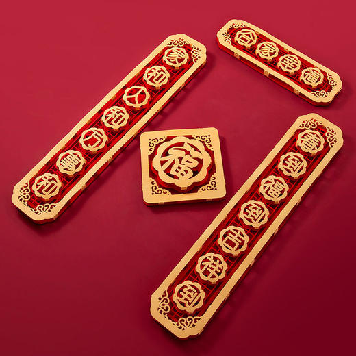 2022虎年新年过年装饰品对联春节家用春联挂联大门中国风门贴创意 商品图0