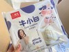 【太火了】牛小白馒头 没有菜都能连续吃3个，它真的是一款好吃健康营养 无负担的馒头。 商品缩略图5