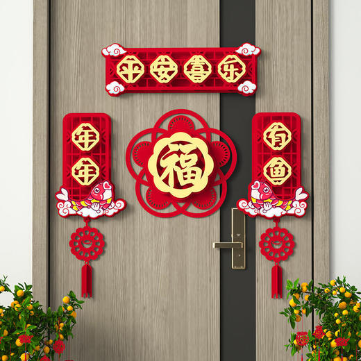 2022虎年新年过年装饰品对联春节家用春联挂联大门中国风门贴创意 商品图9