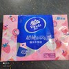 维达 超迷你纸巾 24包 商品缩略图0