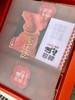 物本源·2021 微霜流心柿饼 预售 商品缩略图0