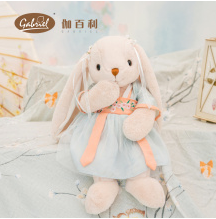 Gabriel玛缇娜 40CM