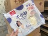 【太火了】牛小白馒头 没有菜都能连续吃3个，它真的是一款好吃健康营养 无负担的馒头。 商品缩略图3