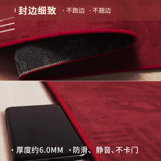 喜庆入户门地垫家用进门地垫耐脏玄关地毯门口踩脚垫红色吸水垫 商品图2