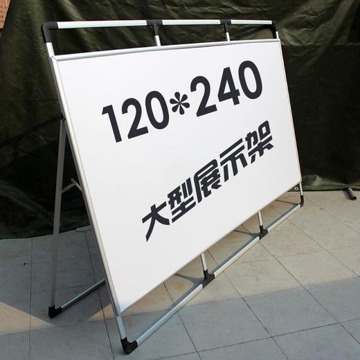 单面手提海报架 商品图6