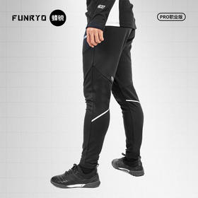 【特价】成人蜂锐鸟巢系统防寒训练收腿裤213430101