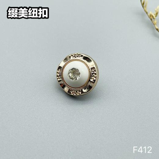 F412(整包购买) 商品图1