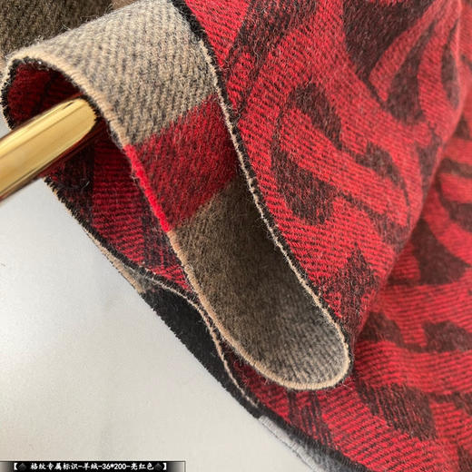 BBR格纹字母双面围巾-红色 商品图4