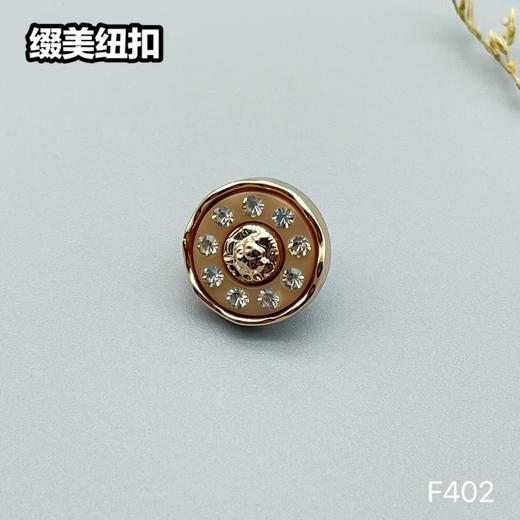 F402(整包购买) 商品图0